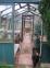 the greenhouse